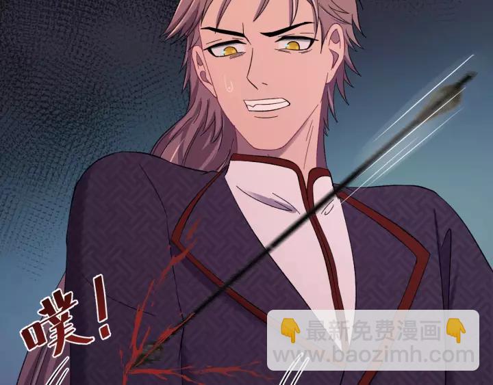 第96话 猜猜他会救你吗？(1/3)-第97话