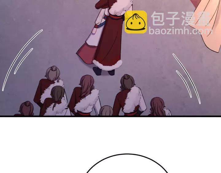 第96话 猜猜他会救你吗？(1/3)-第97话