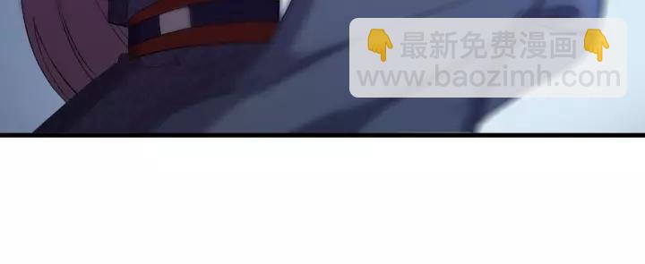 第96话 猜猜他会救你吗？(1/3)-第97话