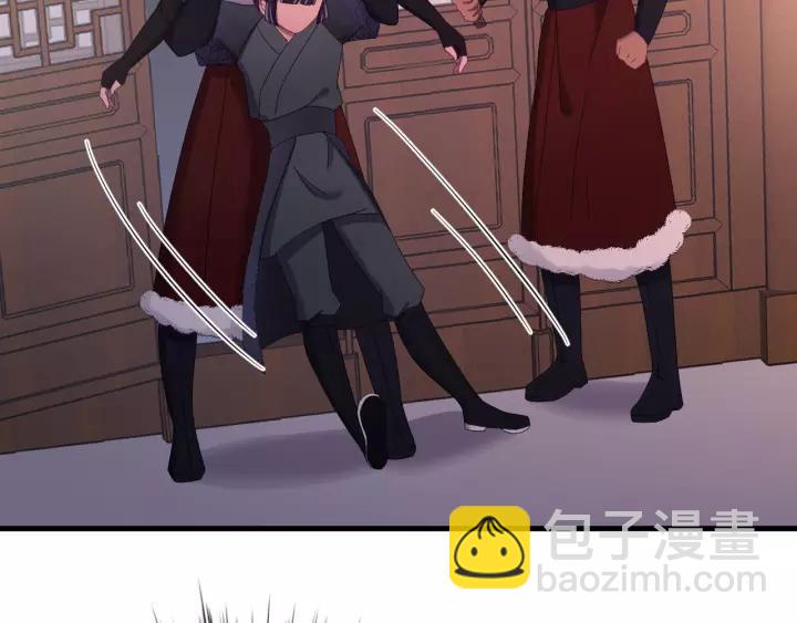 第96话 猜猜他会救你吗？(1/3)-第97话