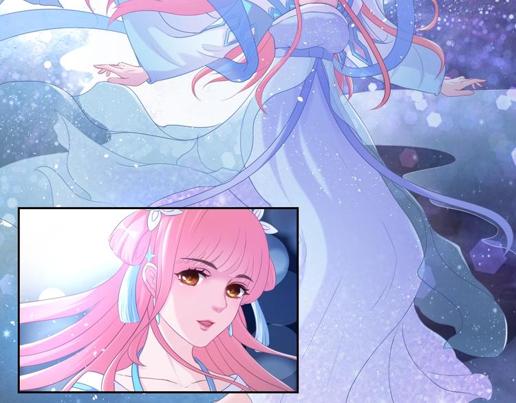 第0+1话 从天而降的喵？(1/4)-第1话