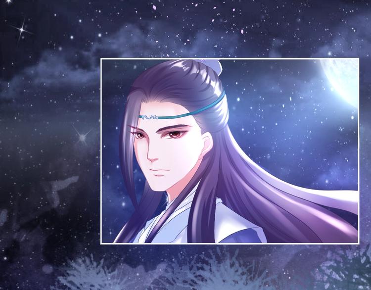 第0+1话 从天而降的喵？(1/4)-第1话