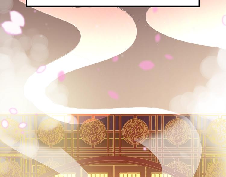 第0+1话 从天而降的喵？(1/4)-第1话