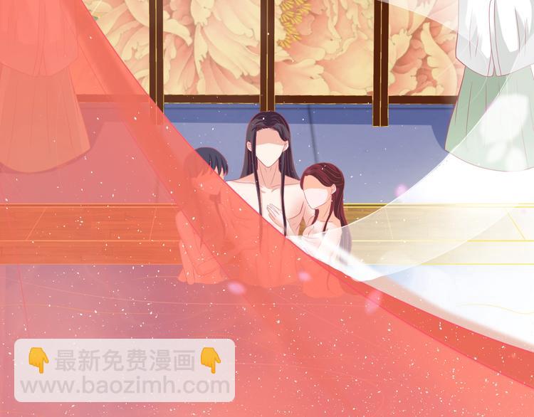 第0+1话 从天而降的喵？(1/4)-第1话