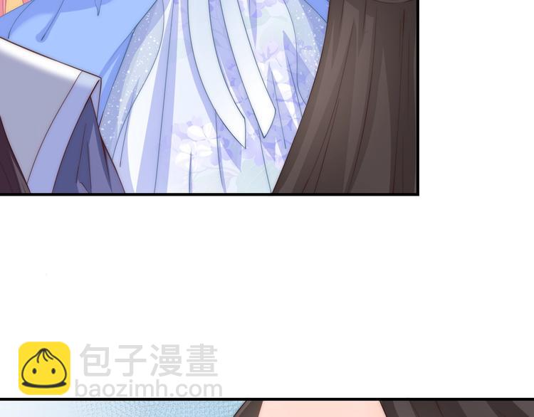 第11话 王爷的宠姬！(1/3)-第11话