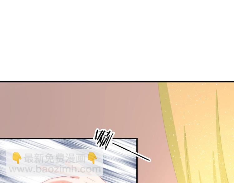 第11话 王爷的宠姬！(1/3)-第11话