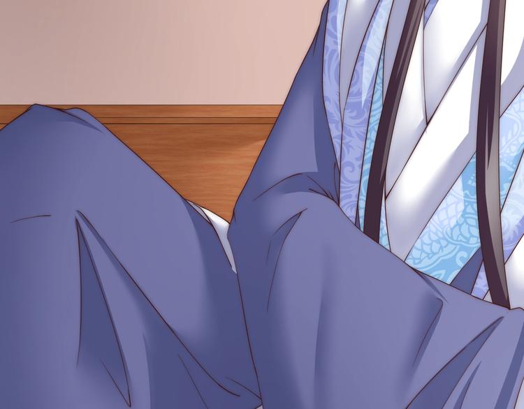 第11话 王爷的宠姬！(1/3)-第11话