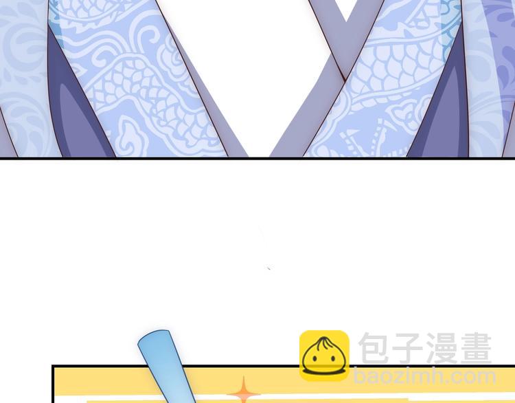 第13话 你是最重要的！(1/3)-第13话