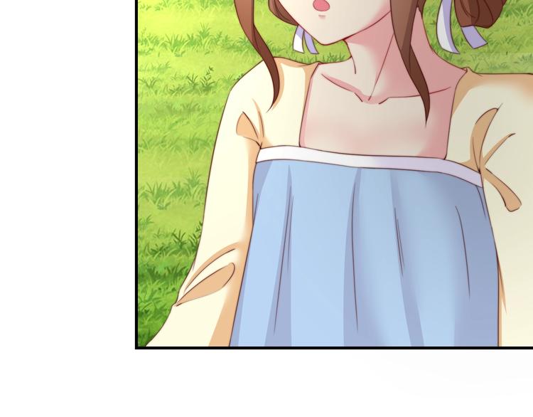 第13话 你是最重要的！(1/3)-第13话