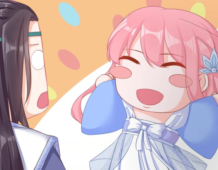 第13话 你是最重要的！(1/3)-第13话