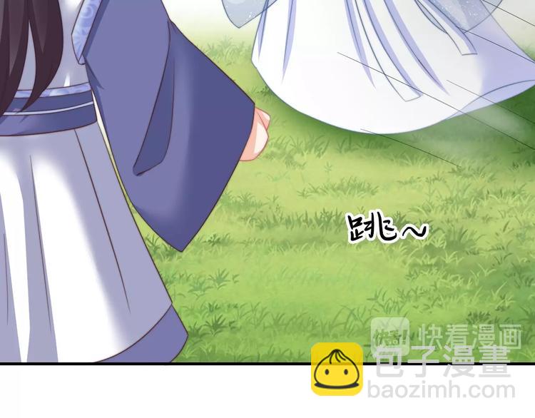 第13话 你是最重要的！(1/3)-第13话