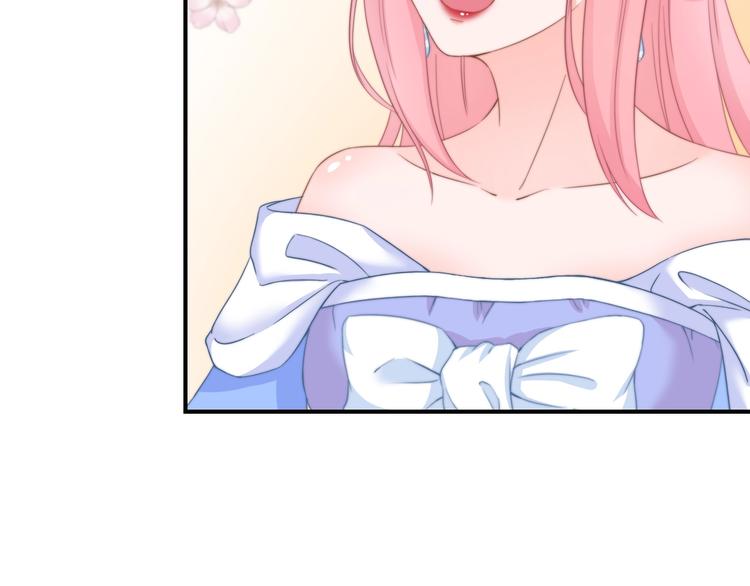 第13话 你是最重要的！(1/3)-第13话