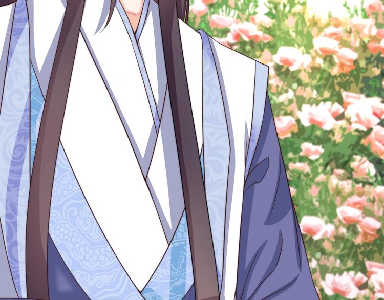 第13话 你是最重要的！(1/3)-第13话