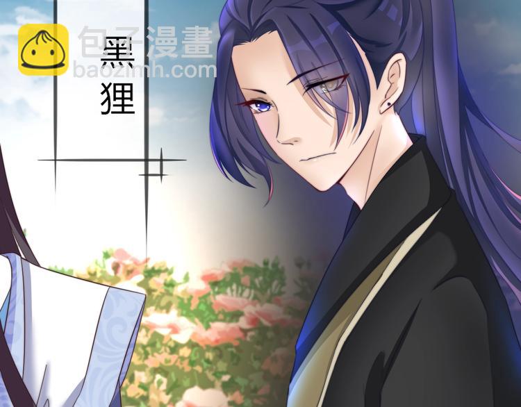 第13话 你是最重要的！(1/3)-第13话