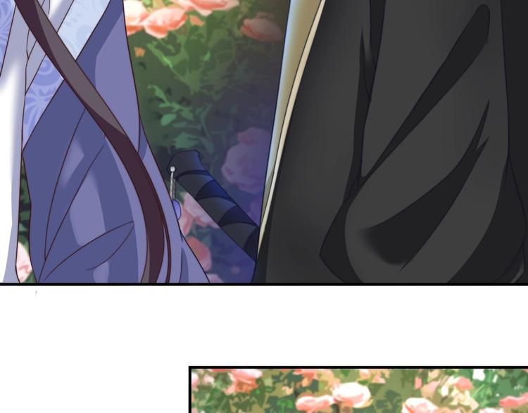 第13话 你是最重要的！(1/3)-第13话