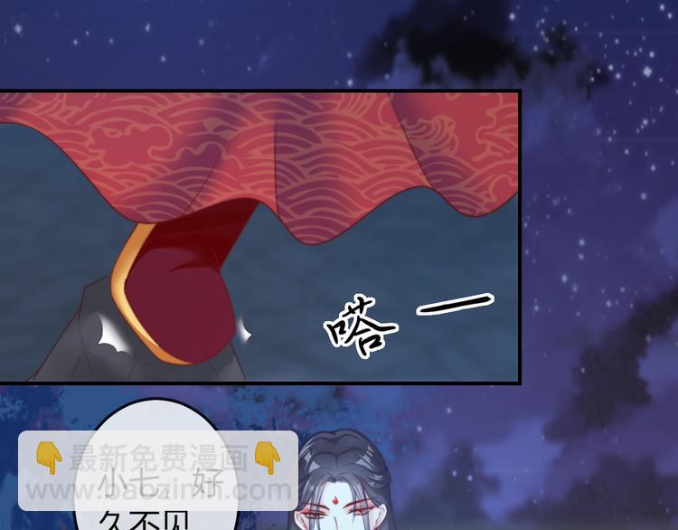 第15话 她又变成了猫？！(1/2)-第15话