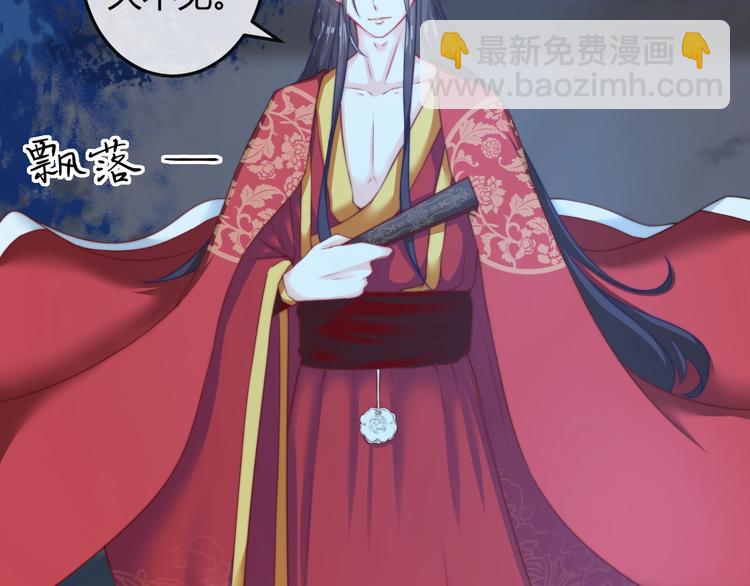 第15话 她又变成了猫？！(1/2)-第15话