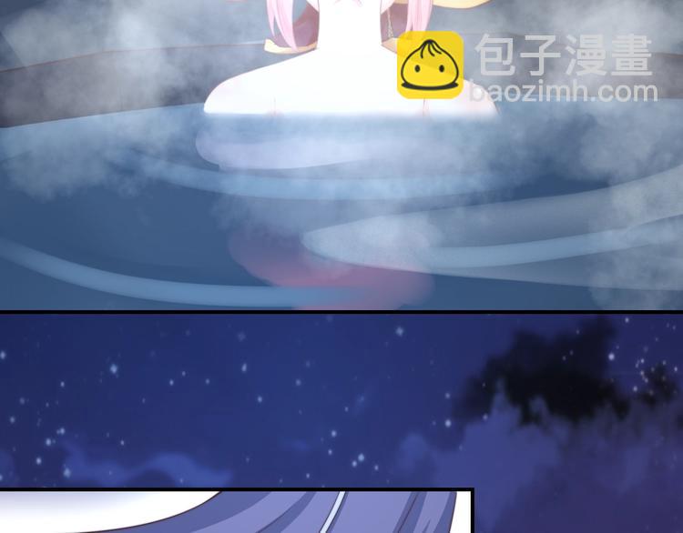 第15话 她又变成了猫？！(1/2)-第15话