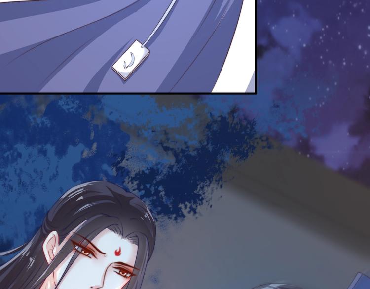 第15话 她又变成了猫？！(1/2)-第15话