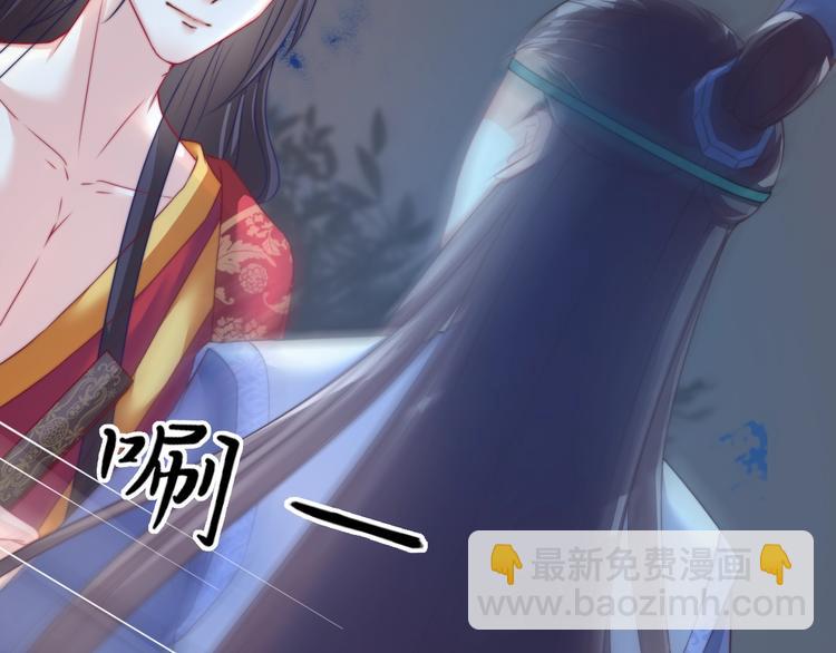 第15话 她又变成了猫？！(1/2)-第15话