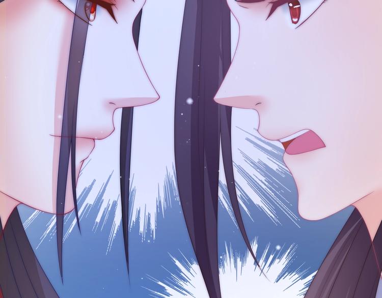 第15话 她又变成了猫？！(1/2)-第15话