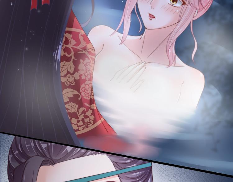 第15话 她又变成了猫？！(1/2)-第15话