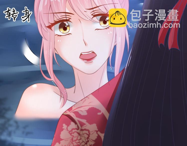 第15话 她又变成了猫？！(1/2)-第15话