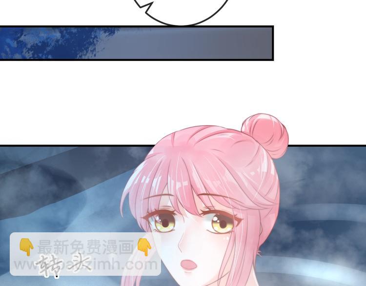 第15话 她又变成了猫？！(1/2)-第15话