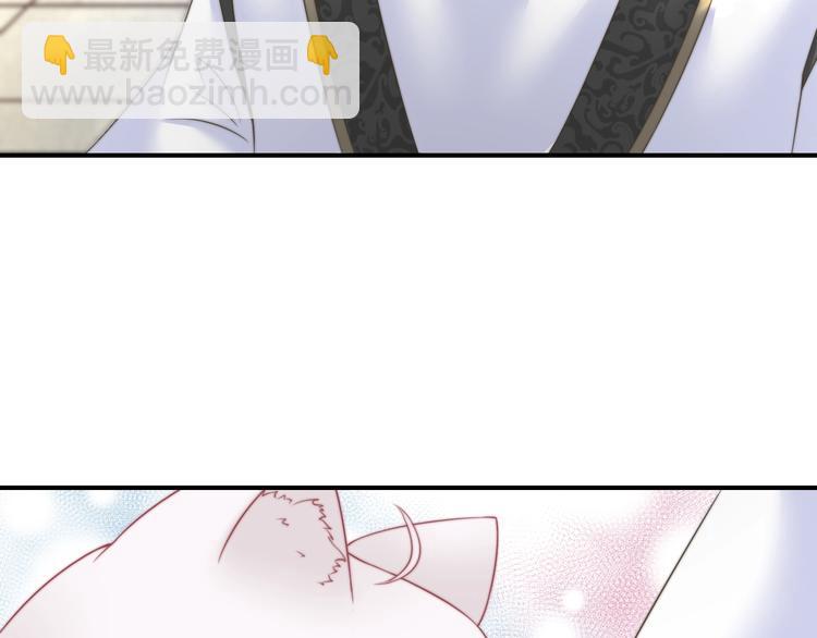 第17话 我的血竟有这种能力？(1/2)-第17话