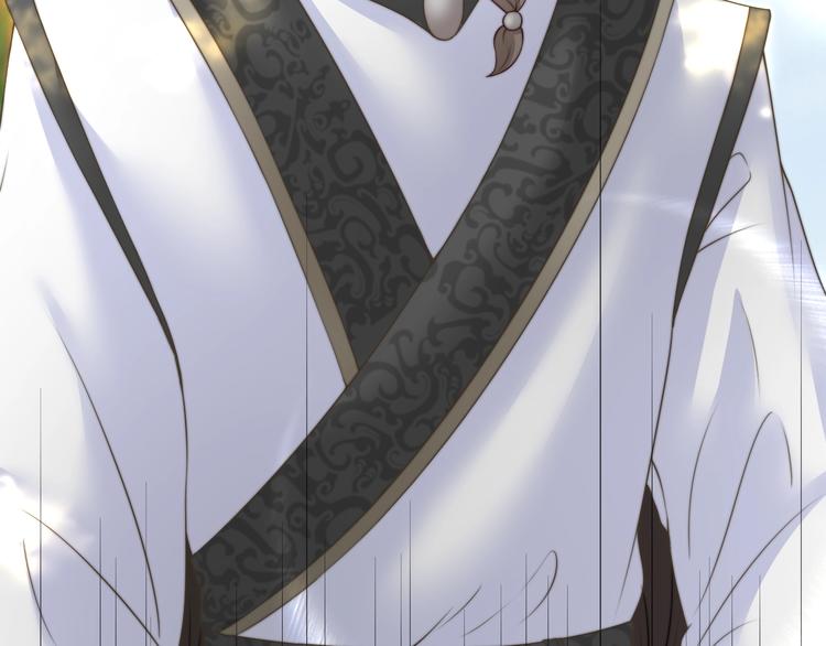 第17话 我的血竟有这种能力？(1/2)-第17话