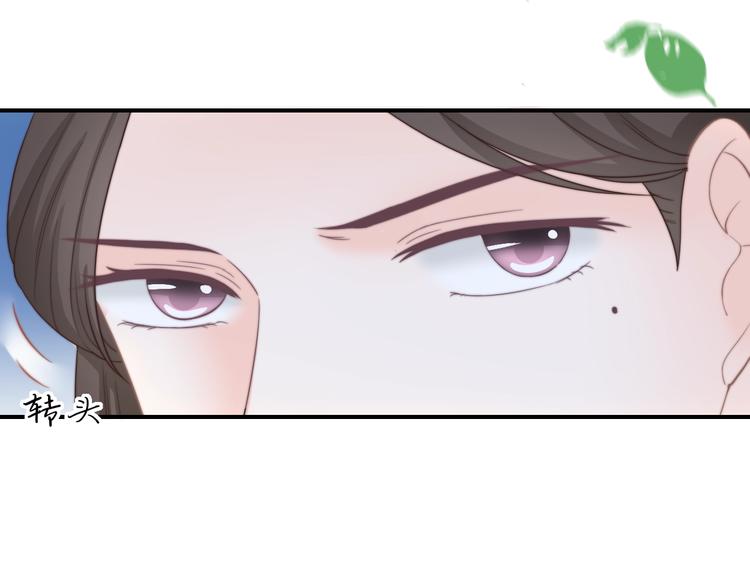 第17话 我的血竟有这种能力？(1/2)-第17话