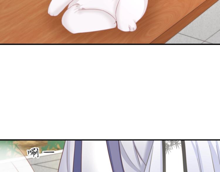 第17话 我的血竟有这种能力？(1/2)-第17话