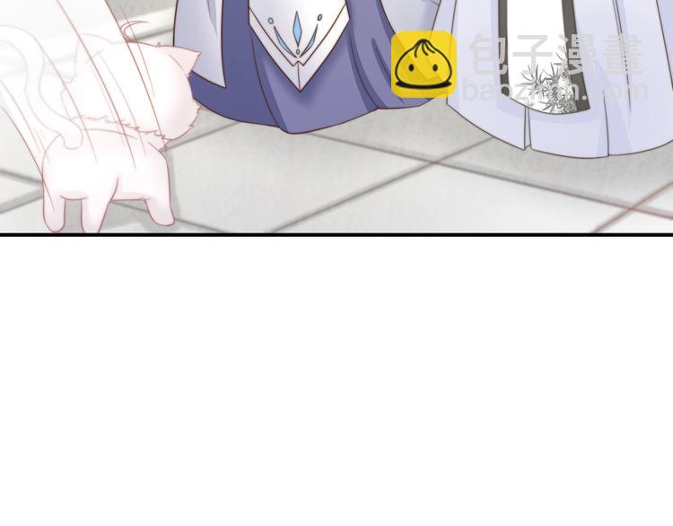 第17话 我的血竟有这种能力？(1/2)-第17话