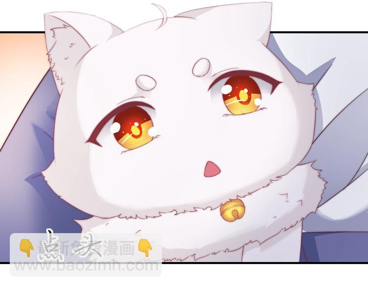 第17话 我的血竟有这种能力？(1/2)-第17话