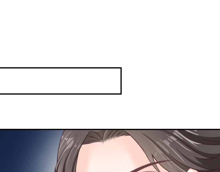 第17话 我的血竟有这种能力？(1/2)-第17话