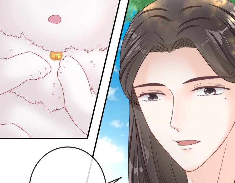 第17话 我的血竟有这种能力？(1/2)-第17话