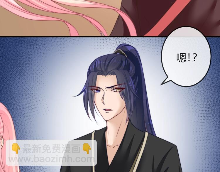 第19话 小七的豪赌！(1/2)-第19话