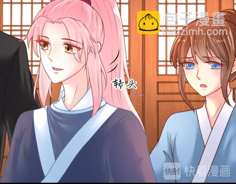 第19话 小七的豪赌！(1/2)-第19话