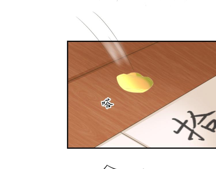 第19话 小七的豪赌！(1/2)-第19话