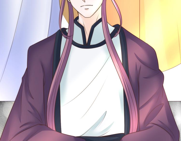 第19话 小七的豪赌！(1/2)-第19话