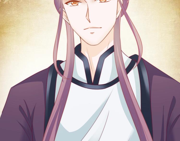 第19话 小七的豪赌！(1/2)-第19话