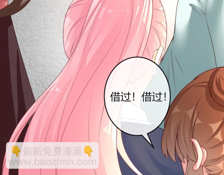 第19话 小七的豪赌！(1/2)-第19话