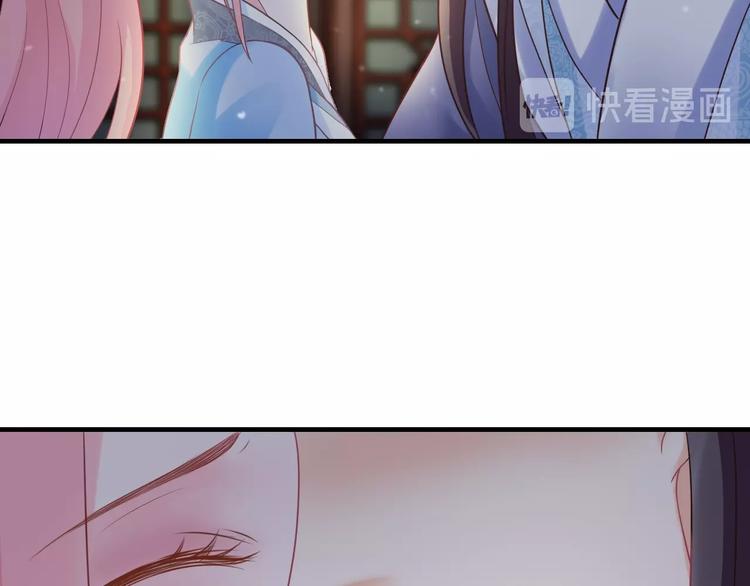 第3话 给你降温！(1/3)-第3话