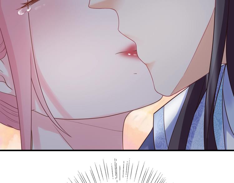 第3话 给你降温！(1/3)-第3话