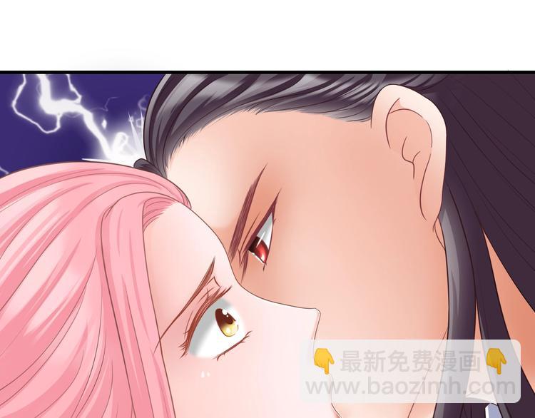 第3话 给你降温！(1/3)-第3话