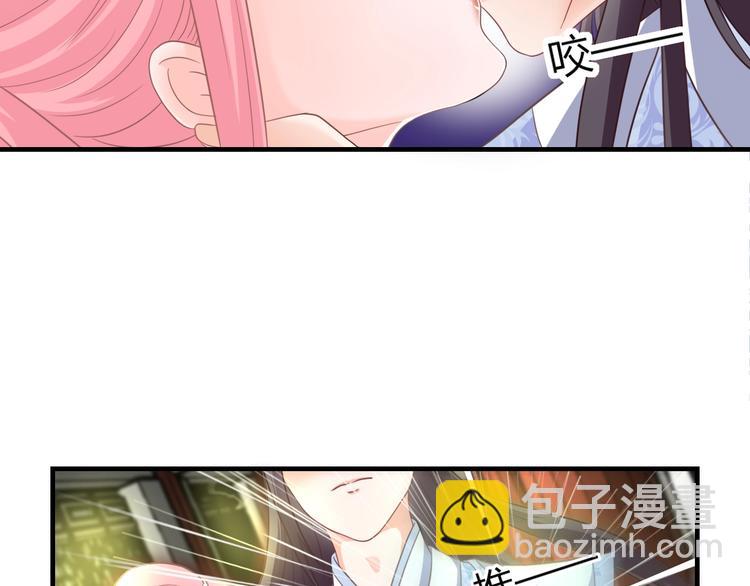 第3话 给你降温！(1/3)-第3话