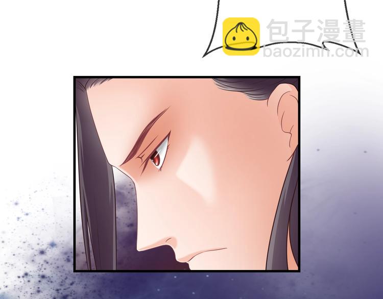 第3话 给你降温！(1/3)-第3话