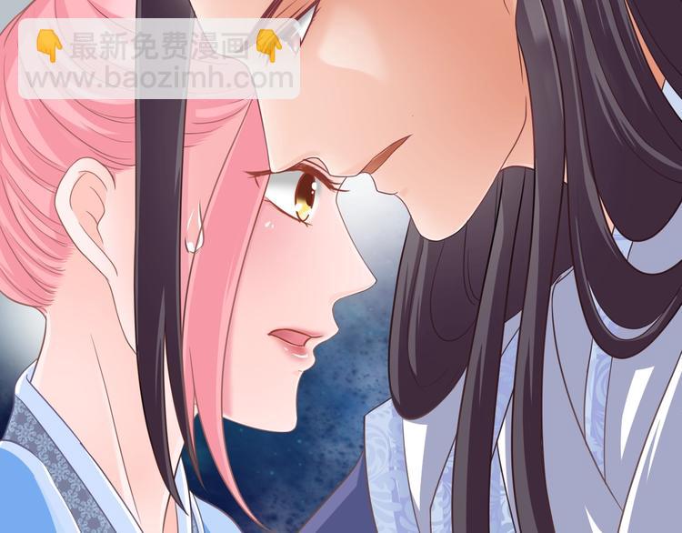 第3话 给你降温！(1/3)-第3话