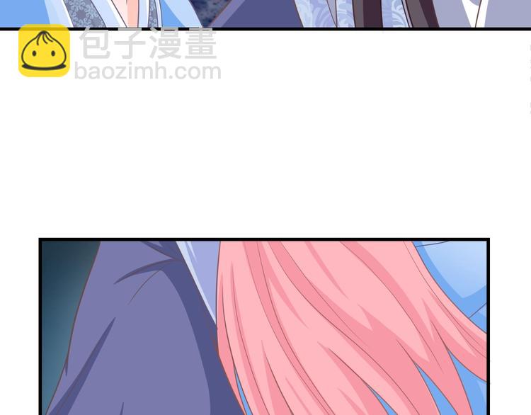 第3话 给你降温！(1/3)-第3话