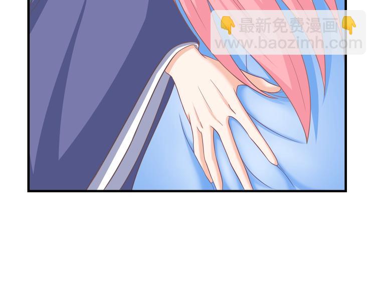 第3话 给你降温！(1/3)-第3话